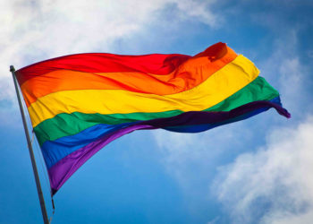 Φεστιβάλ Υπερηφάνειας 2020