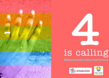 Emantes, μία νέα οργάνωση για την υποστήριξη ΛΟΑΤΚΙΑ+ προσφύγων, μεταναστριών/-ών και αιτουσών/αιτούντων άσυλο 