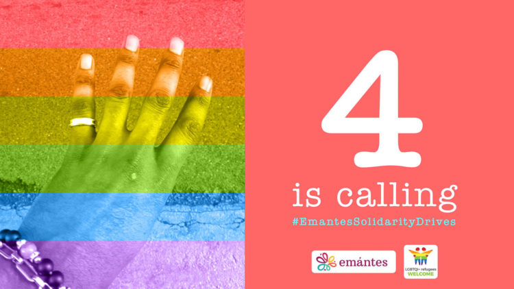 Emantes, μία νέα οργάνωση για την υποστήριξη ΛΟΑΤΚΙΑ+ προσφύγων, μεταναστριών/-ών και αιτουσών/αιτούντων άσυλο 