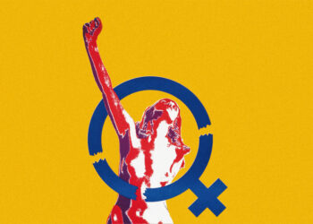 pagkosmia poreia gynaikon