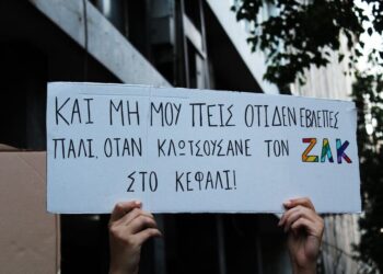 Zak kostopoulos-1st day