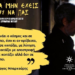 24o documentary festival in Salonica