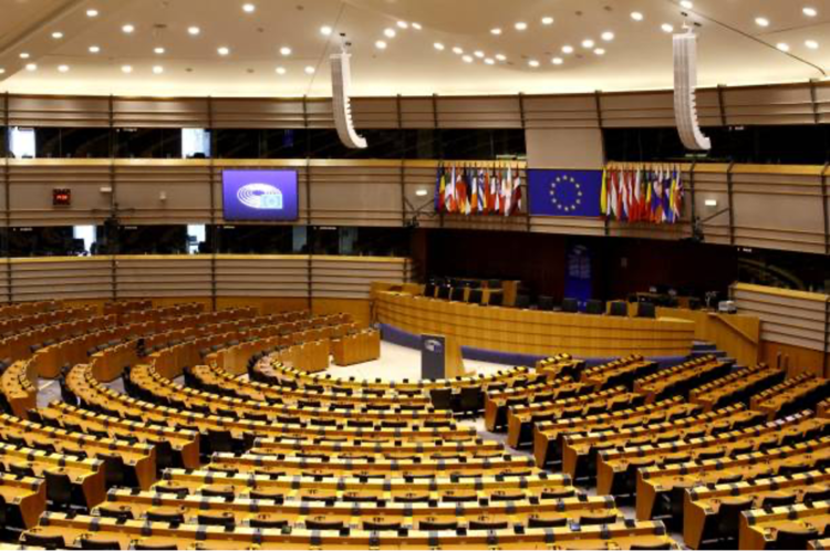 ΣΥΣΤΑΣΗ ΕΞΕΤΑΣΤΙΚΗΣ ΕΠΙΤΡΟΠΗΣ PEGA