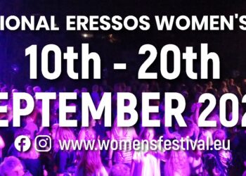 International_festival_in_Eressos