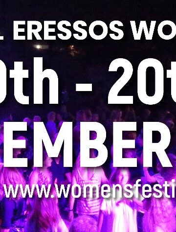 International_festival_in_Eressos