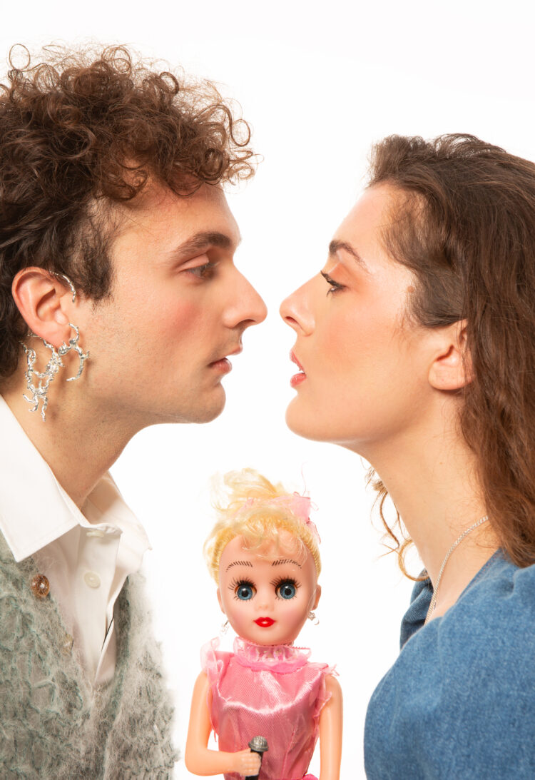 Δελτίο Τύπου