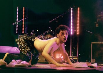 ΠΥΡ ΓΥΝΗ ΚΑΙ ΜΠΑΧΑΛΑ του Κυριάκου Χριστοδουλόπουλου