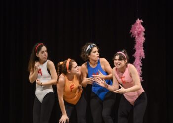 Δελτίο Τύπου