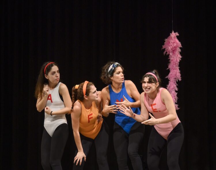 Δελτίο Τύπου